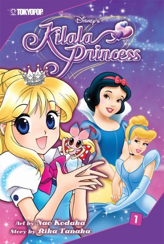 rika Tanaka/Kilala Princess: Volume 1